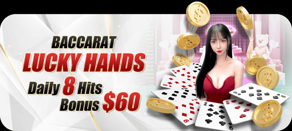 Baccarat Lucky Hands